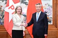 senior cpc official meets delegation of workers' party of brazil